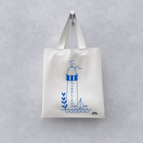 Leuchtturm Nordlicht Plotterdatei - Sewando