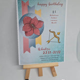 Digiset Schütze mit Amaryllis Plotterdatei, Sublimation, Digistamp, Digipaper - Sewando