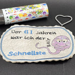 Stickdatei - Spermium (in 3 Versionen) personalisierbar - Sewando