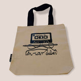 Kassette | SVG, DXF, PNG Plotterdatei, Laserdatei - Sewando