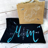 Moin | SVG, DXF, PNG Plotterdatei, Laserdatei - Sewando