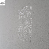 Positiv Müde | SVG, DXF, PNG Plotterdatei, Laserdatei - Sewando