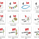 Stickdatei-Set "12 Hüllen für Haselnusstafeln"