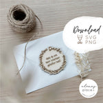 Laserdatei | Danke dass du mir/uns beim Wachsen geholfen hast | inkl. Gewerbelizenz - Sewando