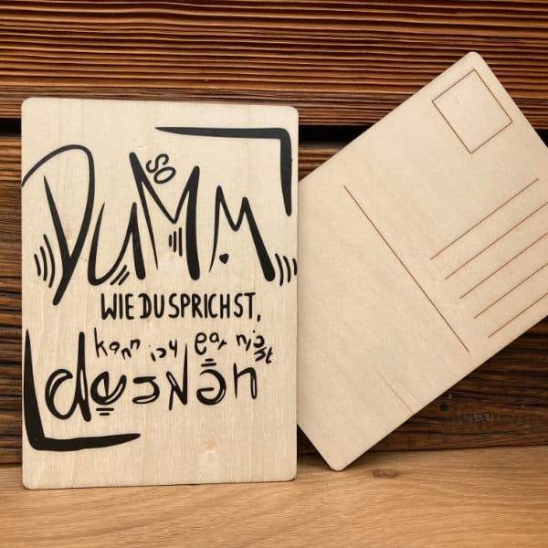 Dumm denken | SVG, DXF & PNG Plotterdatei, Laserdatei - Sewando