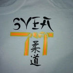 Shadow Sport - JUDO - Kombidatei inkl Deko Plotterdatei und png zum drucken - Sewando