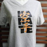 KARATE Doppelschrift SVG und DXF Plotterdatei - Sewando