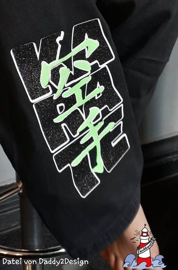 KARATE Doppelschrift SVG und DXF Plotterdatei - Sewando