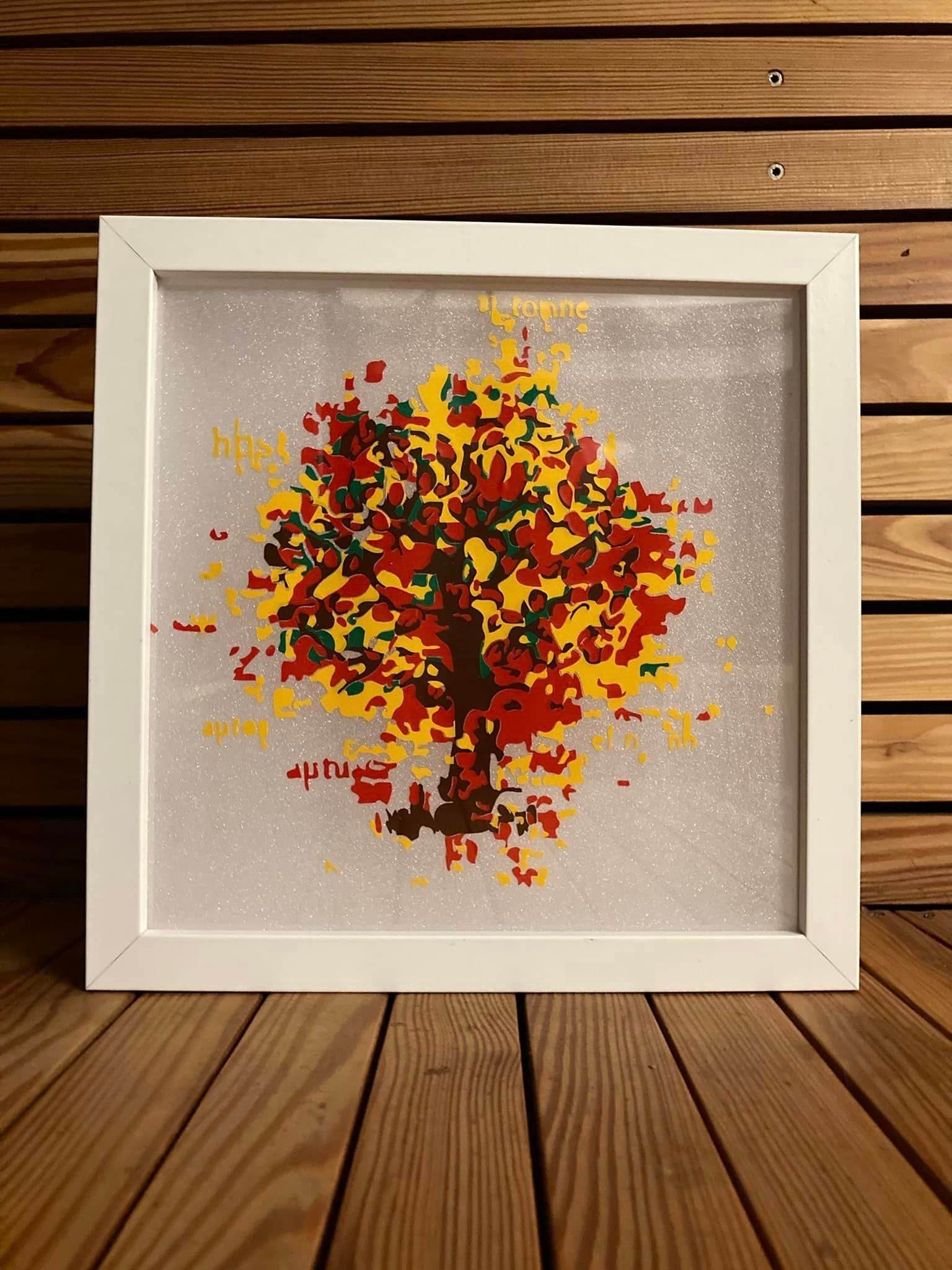 Traumbaum / Baum Traum, PLOTT als SVG und DXF - Sewando