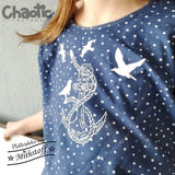 Plotterdatei - Anker mit Möwen - Meer - Freiheit - SVG - DXF - PNG - JPEG - Sewando