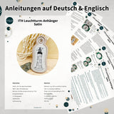 Stickdatei Leuchtturm ITH Schlüsselanhänger für 10x10 Rahmen - Sewando