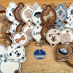 Stickdatei Hundemarke ITH Anhänger Set mit 5 Motiven - Sewando