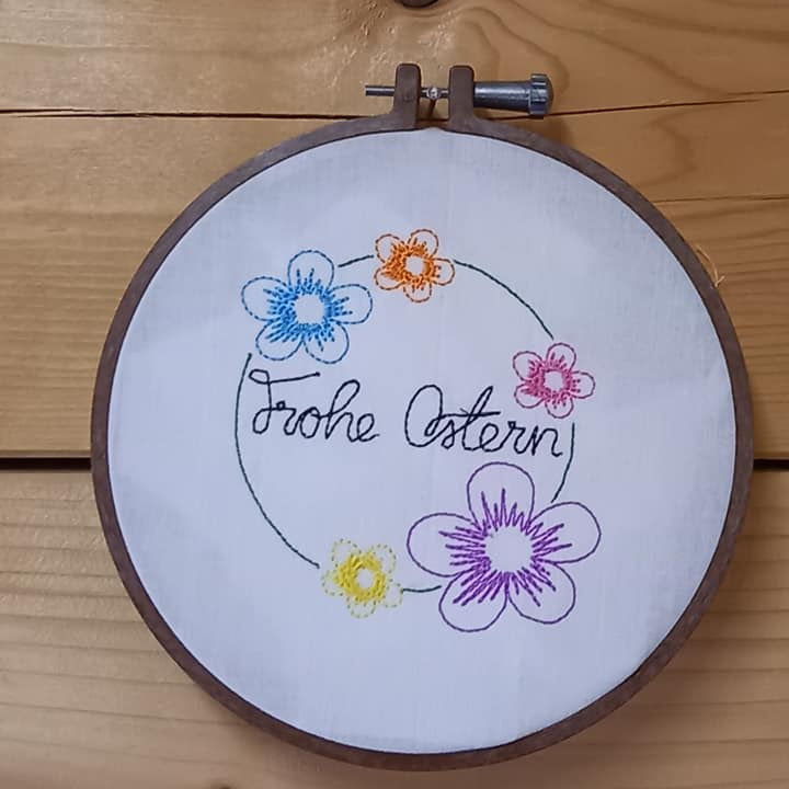 Stickdatei - Set "Frühlingsgrüße" (3 Dateien) - Sewando
