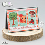Digiset Eichhörnchen Puschel Plotten, Sublimation, Drucken, Digistamp - Sewando