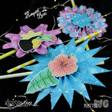 Digistampset Hawaii-Blumen, Druckvorlage, Sublimation, Digistamp - Sewando