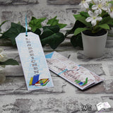 Plotterdatei Bücherwurm, Sublimation, Digistamp, Digipaper - Sewando