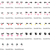 Gesichter für Kuscheltiere Stickdatei