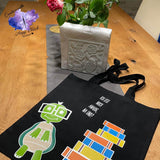 Digiset „Leopold von Schildkröte“ Digipaper, Digistamp - Sewando