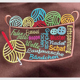 4x Stickdatei Wollkorb Wortwolke Satinstick - Sewando