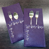 3x Stickdatei "Miniranke Sterne" in Satinstick