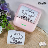 Plotterdatei Baby Cars Autos - Sewando