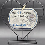Stickdatei - Spermium (in 3 Versionen) personalisierbar - Sewando