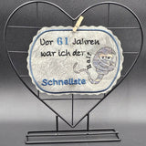 Stickdatei - Spermium (in 3 Versionen) personalisierbar - Sewando