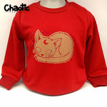 Plotterdatei Salem & Loona Katzen - Sewando