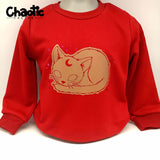 Plotterdatei Salem & Loona Katzen - Sewando