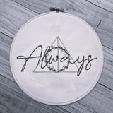 Stickdatei - Kranz "Always" Heiligtümer des Todes
