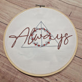 Stickdatei - Kranz "Always" Heiligtümer des Todes