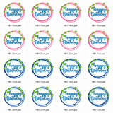Stickdatei - Happy Birthday Kreis Button in 16  Größen Geburtstag