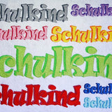 Stickdatei - Schulkind in 3D Optik und Zahlen - Sewando
