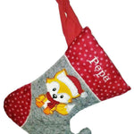 Stickdatei Weihnachten Tiere Applikation 13x18 Set 220 - Sewando