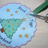 Stickdatei - Adventskalender / Drehkalender Tannenbaum - Sewando