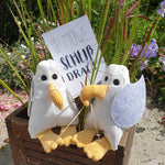 3D Möwe 13x18 Stickdatei ITH - Sewando