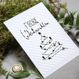 Tannenbaum | SVG, DXF, PNG Plotterdatei, Laserdatei - Sewando