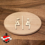 *Bad und WC * – Plotterdateiset - Sewando