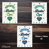 Tassenbanderole Bester Opa | Sublimation | Tassenvorlage für 350ml 11oz Tasse - Sewando