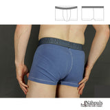 Schnittmuster Männer Boxershorts "Rocky" Gr. S-XXL