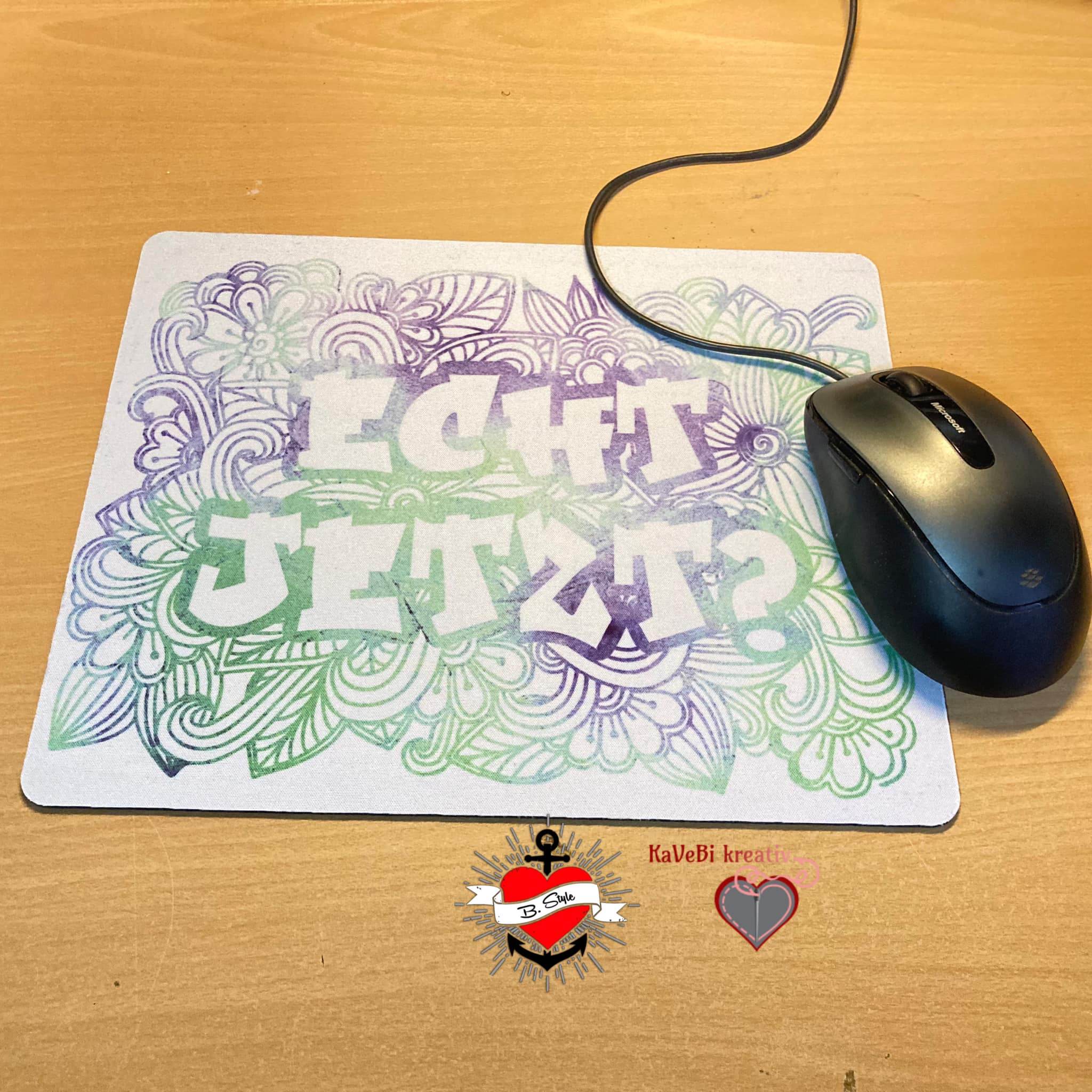 *Echt jetzt?* Plotterdatei - Sewando