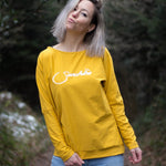 E-Book Oversize Shirt MissLässig 32-52 Schnittmuster - Sewando