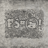 *F* Plotterdatei - Sewando