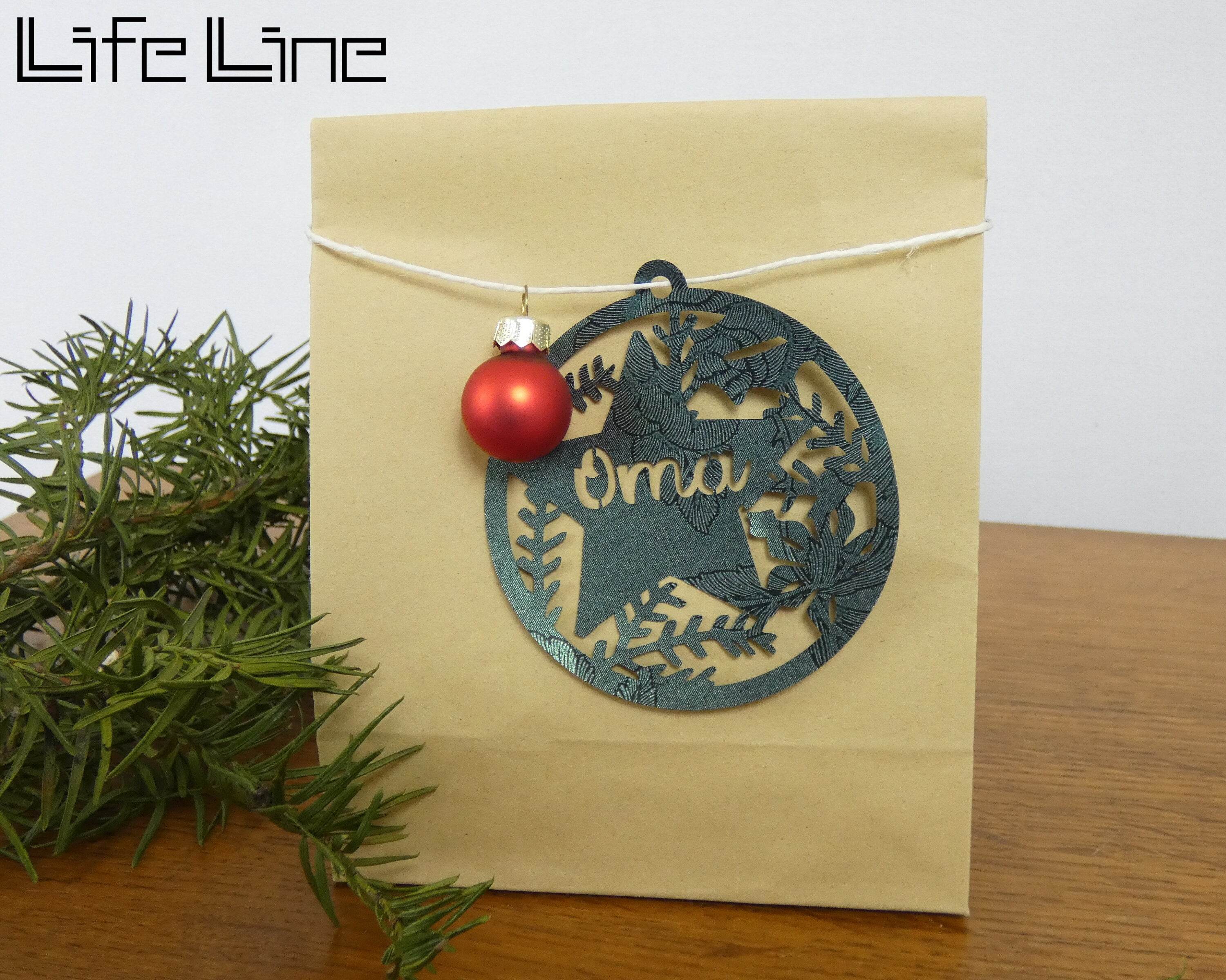 Plotterdatei WEIHNACHTSORNAMENTE svg + dxf - Sewando