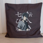 Plotterdatei JAPAN MUSIK SVG und DXF Sublimation Bügelbild - Sewando