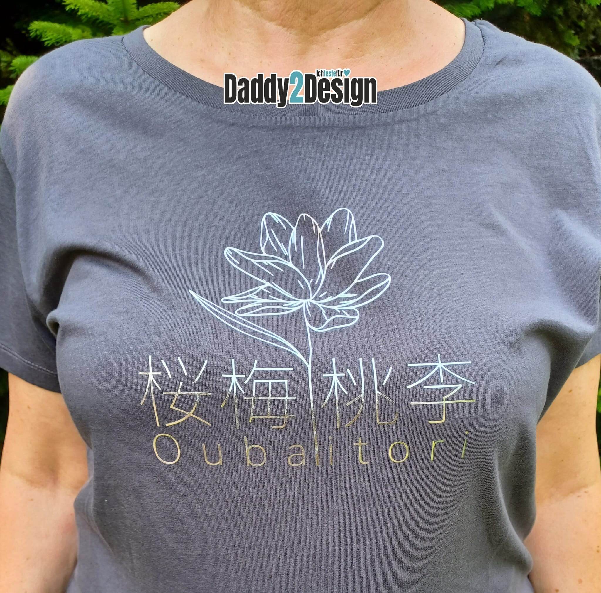 OUBAITORI - Filigran, fein und mit tiefer schöner Bedeutung Plotterdatei, Laserdatei - Sewando