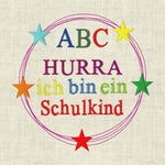 Stickdatei Einschulung Button Hurra ich bin ein Schulkind 549 - Sewando