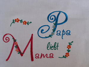Stickdatei Monogramm Blume Buchstaben Alphabet Set 144 - Sewando