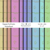 2 x 10 Digital Paper - Digipapier - Konfirmation - JPEG - 12 Zoll - 300 DPI - Sewando