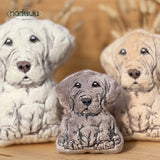ITH Stickdatei Welpe Bo Stuffie Set mit 6 Größen ab 13x18, Dogge
